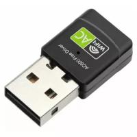 Wi-Fi адаптер USB2.0 600-Mbps 802.11aс Free Drive