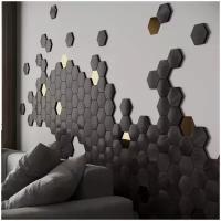 Деревянные шестиугольные 3D плитки для стен 30 шт. (чёрный)