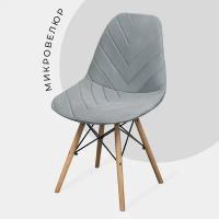 Чехол на мебель для стула Chiedo Cover, 40х46см серый