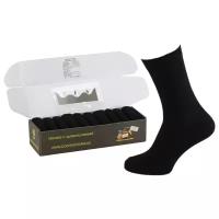 Носки Годовой запас носков Стандарт, 10 пар, размер 25 (40-41), черный
