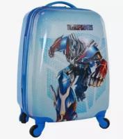 Детский чемодан Транформер Transformers 45х30х20см