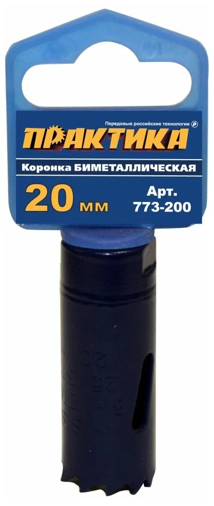 Коронка ПРАКТИКА 773-200 20 мм