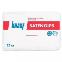 Шпатлевка гипсовая финишная Knauf Сатенгипс 25 кг