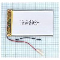 Аккумулятор Li- Pol (батарея) 3.5*45*75мм 2pin 3.7V/1200mAh