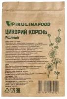 Цикорий корень резаный Spirulinafood, 100 гр