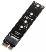 Адаптер GSMIN DP47 NVME M.2 на PCI-E 3.0 1x переходник, преобразователь (Черный)