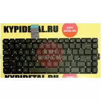 Клавиатура для ноутбука Asus K46, K46С K46CA K46CB K46CM черная, без рамки, с русскими буквами P/N 0