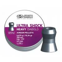 Пульки JSB Ultra Shock Heavy 4,5 мм (350 шт) JSBUSH67 JSB