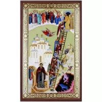 Икона на дереве Святой преподобный Иоанн Лествичник, 12 * 19 см