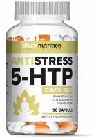 5-HTP «ANTI STRESS», aTech nutrition, 90 капсул
