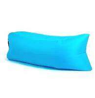 Детский пляжный надувной ламзак / кресло-диван / гамак / лежак 120x60x50 см, голубой