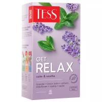 Чайный напиток Tess Get Relax в пакетиках, 30 г, 20 шт., 1 уп