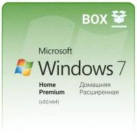 Microsoft Windows 7 Home Premium x32/x64 RU (бессрочная лицензия) только лицензия
