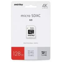 Карта памяти SmartBuy Professional Series microSDXC 128 ГБ Class 10, UHS-I U3, R/W 90/70 МБ/с, адаптер на SD