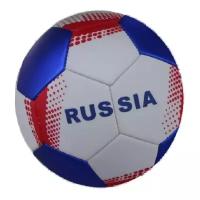 Мяч футбольный классический вид № 9 RUSSIA размер 5