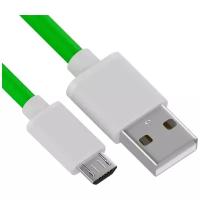Ультрагибкий 0,5м кабель для быстрой зарядки и передачи данных андроид AM MicroUSB Quick Charge 3.0 USB 2.0 зеленый
