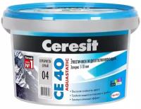Затирка Ceresit CE 40 Aquastatic №04, серебристо-серая, 1 кг