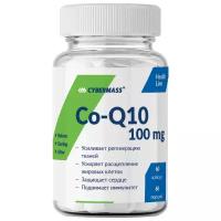 Коэнзим Q10 CYBERMASS Co-Q10 100 mg (60 капсул)