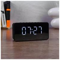 Часы электронные "Перфект" с будильником, fm-радио, bluetooth, функция телефонного звонка
