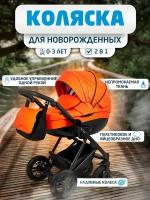 Коляска Noordline Оlivia Sport 2в1 Orange Нордлайн Оливия Спорт 2 в 1 Детская коляска для новорожденных, люлька, прогулочная