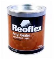 REOFLEX. Acryl Sealer грунт- выравниватель однокомпонентный акриловый (чёрный) 1кг