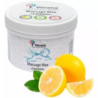 Verana Массажный воск для тела Лимон, натуральный, увлажняет и насыщает кожу витаминам и микроэлементами, антицеллюлитный, 200г