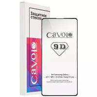 Cavolo|Защитное стекло для Samsung Galaxy A71 /M51 /S10 lite /Note10 Lite, полноэкранное, полноклеевое