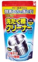 Kaneyo Кислородное чистящее средство для барабанов стиральных машин 280 гр.