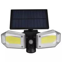 Уличный фонарь-светильник на солнечной батареи SH-078 / С датчиком движения