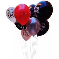Воздушные шары оскорбительные на день рождения, 10шт, 30см ; воздушные шары из латекса , воздушные шарики с надписями