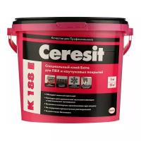 Клей для напольных ПВХ покрытий Ceresit K 188 E 5 кг