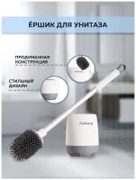 Силиконовый ершик для унитаза / для туалета Ridberg Toilet Brush YYTB-001 (White/Grey)
