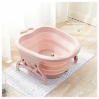 Массажная ванночка для ног/ Спа для ног /Складная ванночка для ног/силиконовая ванна