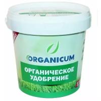 Удобрение нового поколения ORGANICUM Комплексное органическое "Плодородная грядка" в гранулах, 0,7 кг/1,1 на 14м2
