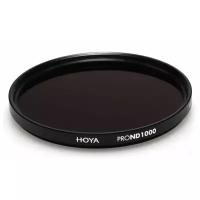Hoya ND1000 PRO 77mm Нейтрально-серый фильтр