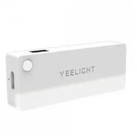 Беспроводной светильник для мебели Yeelight Sensor Drawer Light (White) YLCTD001