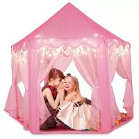 Детская игровая палатка "Шатер Принцессы", розовая