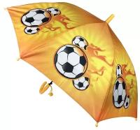 Зонт Baziator желтый