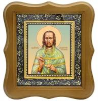Димитрий Лебедев священномученик. Икона на холсте. (10 х 12 см / В фигурном киоте под стеклом)