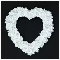 Фоторамка "Сердце из роз" белая