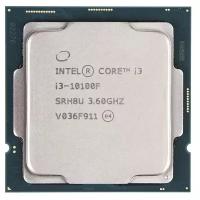 Процессор Intel Core i3-10100F LGA1200, 4 x 3600 МГц, OEM