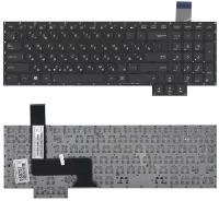 Клавиатура для ноутбука Asus G750J черная без рамки