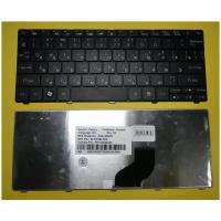 Клавиатура для ноутбука Acer Aspire One 532H AO532H 521 D255 D260 D270 Gateway LT21 E-Machines 350 ч