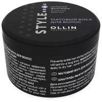 OLLIN Professional Воск Strong Hold Matte Wax
