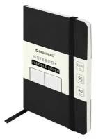 Бизнес-блокнот / записная книжка мужской / женский Малый Формат А6 (96х140 мм) Brauberg Ultra, под кожу, 80 г/м2, 96 л., клетка, черный