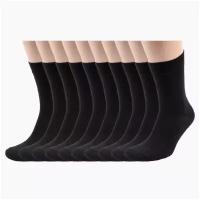 Комплект из 10 пар мужских носков "стандарт" "Челны Текстиль" черные без фабричных этикеток, размер 25 (38-40)