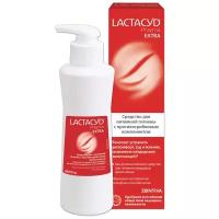 Lactacyd Pharma средство для интимной гигиены Экстра, 250 мл