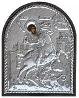 Георгий Победоносец. Маленькая икона в серебряном окладе