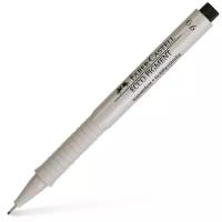 Линер чертёжный Faber Castell Капиллярная ручка ECCO PIGMENT, 0.6 мм