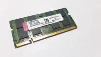 Память для ноутбука Sodimm DDR2 2GB PC-6400 (800Мгц)